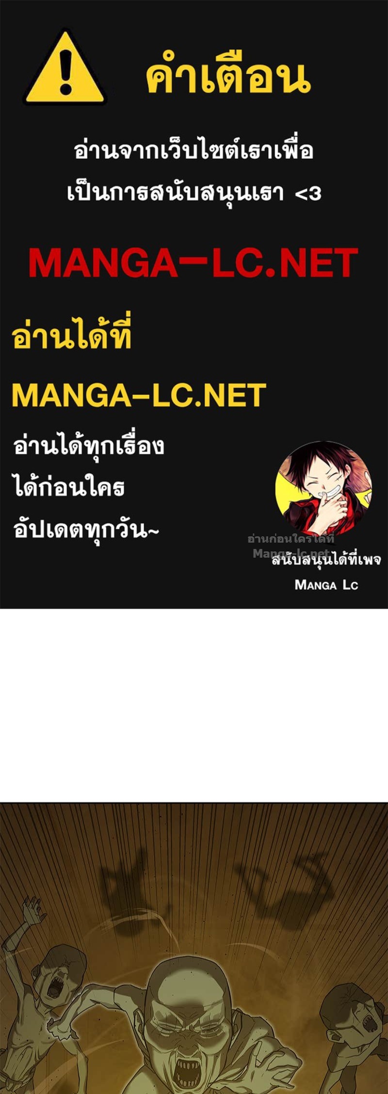 Doujin-Lc- อ่าน โดจิน มังฮวา เกาหลี ญี่ปุ่น จีน แปลไทย ข้าราชการพิเศษ ตอนที่ 1 2 3 4 5 6 7 8 9 10 11 12 13 14 ฟรี ไม่มีโฆษณา อ่าน โดจิน Manhwa เกาหลี ญี่ปุ่น จีน เรามีครบ คัดมาให้เน้นๆ โดจิน 18+ รับประกันความฟินโดย Doujin Lc