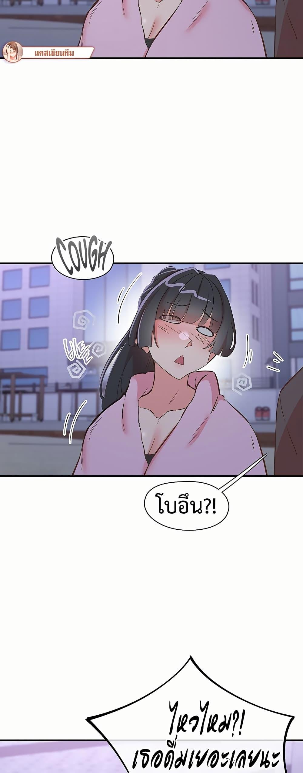 Doujin-Lc- อ่าน โดจิน มังฮวา เกาหลี ญี่ปุ่น จีน แปลไทย Tremors ตอนที่ 1 2 3 4 5 6 7 8 9 10 11 12 13 14 ฟรี ไม่มีโฆษณา อ่าน โดจิน Manhwa เกาหลี ญี่ปุ่น จีน เรามีครบ คัดมาให้เน้นๆ โดจิน 18+ รับประกันความฟินโดย  Doujin Lc