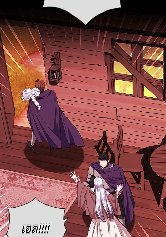 ฉันกลายเป็นแม่พระเอกนิยายจอมเสเพล ตอนที่ 35 รูปที่ 124