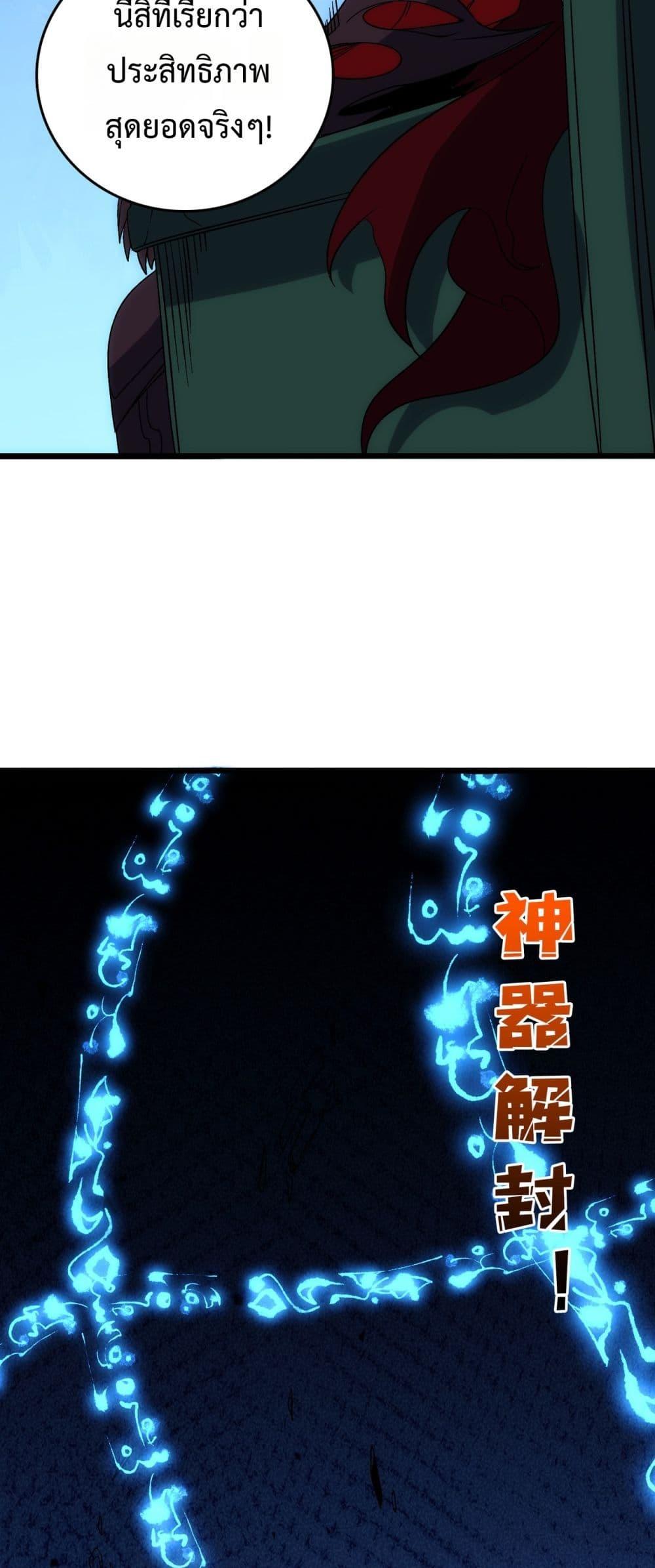 Manga-lc-com อ่านมังงะ อ่านการ์ตูน ออนไลน์ ฟรี Startingasthe ตอนที่ 1 2 3 4 5 6 7 8 9 10 11 12 13 14 ฟรี ไม่มีโฆษณา Manga-lc - อ่าน มังงะ อ่าน การ์ตูน ออนไลน์ อ่านมังงะ ฟรี