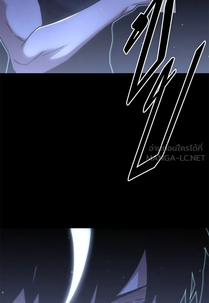 ชำแหละอะคาเดมีด้วยมีดแล่ปลา ตอนที่ 17 สอบกลางภาค (2) รูปที่ 42