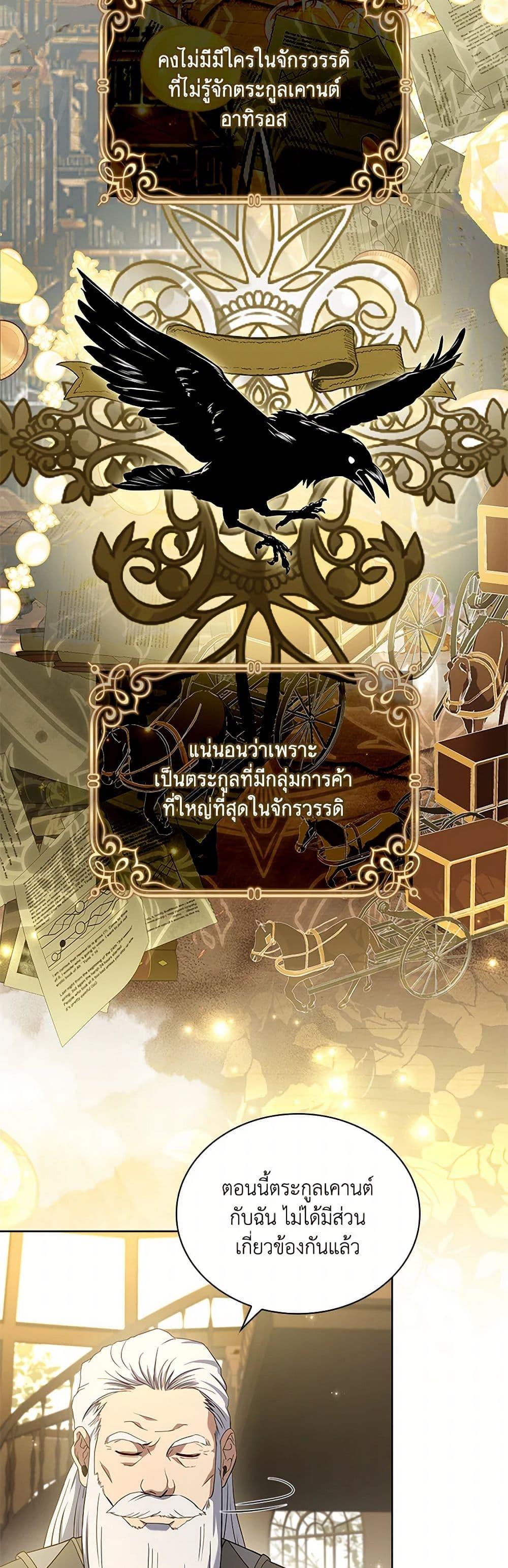 Manga-lc-com อ่านมังงะ อ่านการ์ตูน ออนไลน์ ฟรี Happy Sea World ตอนที่ 1 2 3 4 5 6 7 8 9 10 11 12 13 14 ฟรี ไม่มีโฆษณา Manga-lc - อ่าน มังงะ อ่าน การ์ตูน ออนไลน์ อ่านมังงะ ฟรี