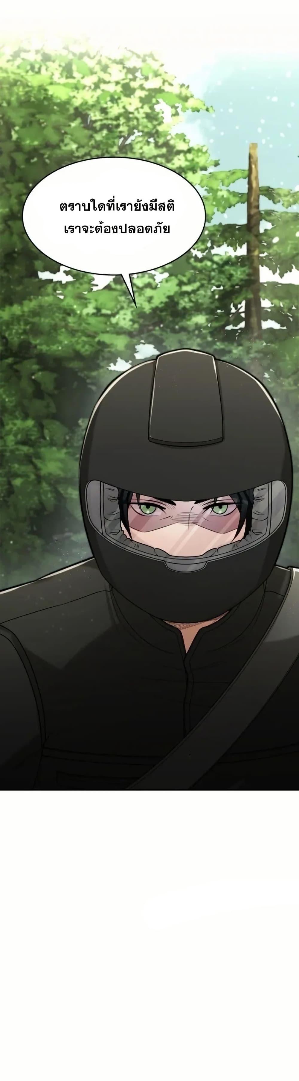 Manga-lc-com อ่านมังงะ อ่านการ์ตูน ออนไลน์ ฟรี Paranoid Mage ตอนที่ 1 2 3 4 5 6 7 8 9 10 11 12 13 14 ฟรี ไม่มีโฆษณา Manga-lc - อ่าน มังงะ อ่าน การ์ตูน ออนไลน์ อ่านมังงะ ฟรี