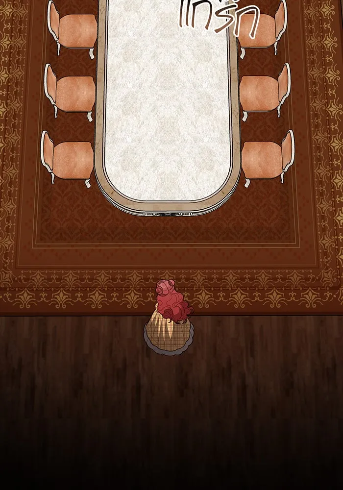 หนูน้อยทรราช ตอนที่ 102 รูปที่ 53