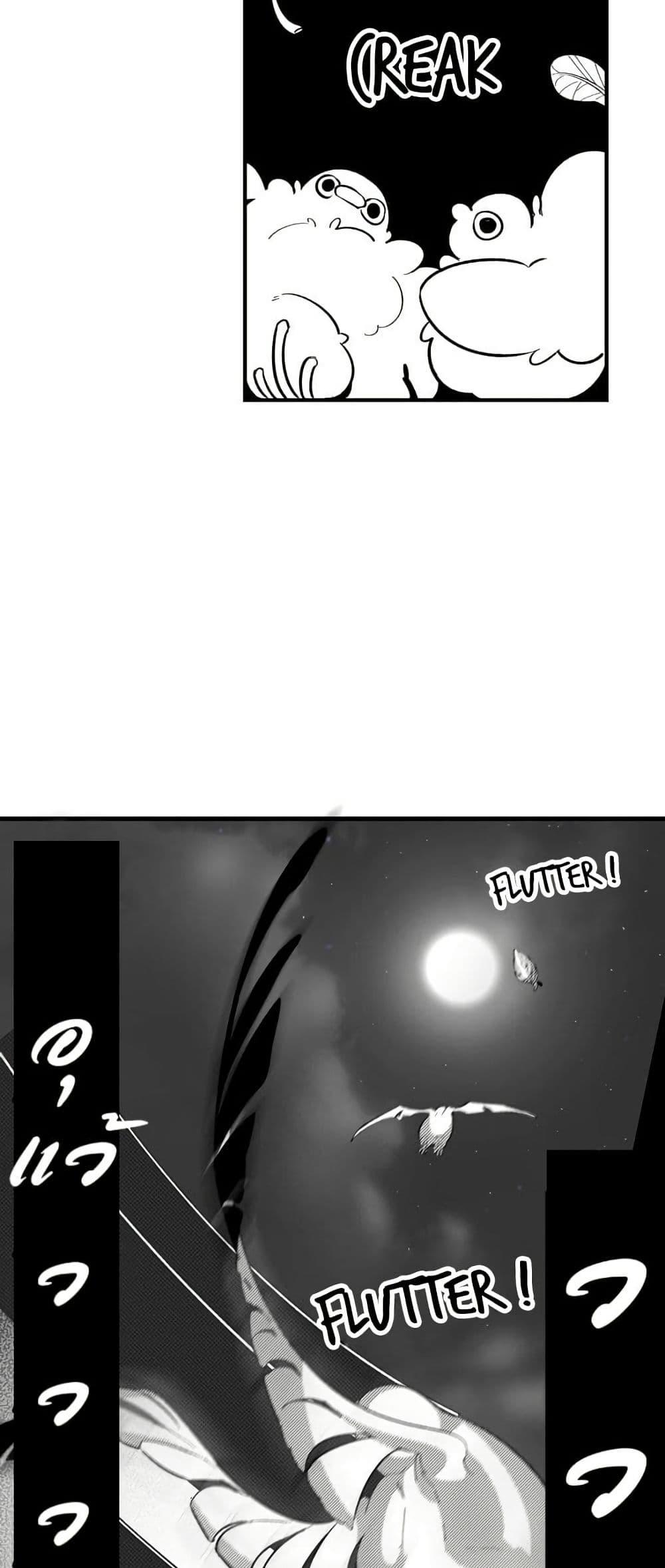 Manga-lc-com อ่านมังงะ อ่านการ์ตูน ออนไลน์ ฟรี The Skeleton Becomes a Cat Dad ตอนที่ 1 2 3 4 5 6 7 8 9 10 11 12 13 14 ฟรี ไม่มีโฆษณา Manga-lc - อ่าน มังงะ อ่าน การ์ตูน ออนไลน์ อ่านมังงะ ฟรี