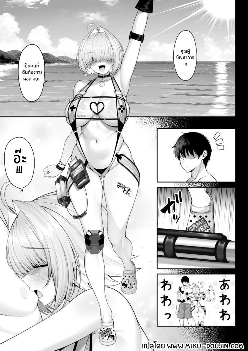 Doujin-Lc- อ่าน โดจิน มังฮวา เกาหลี ญี่ปุ่น จีน แปลไทย สัญญาณไฟฟ้าสำหรับเราสอง (Yunagi Amane) ตอนที่ 1 2 3 4 5 6 7 8 9 10 11 12 13 14 ฟรี ไม่มีโฆษณา อ่าน โดจิน Manhwa เกาหลี ญี่ปุ่น จีน เรามีครบ คัดมาให้เน้นๆ โดจิน 18+ รับประกันความฟินโดย  Doujin Lc