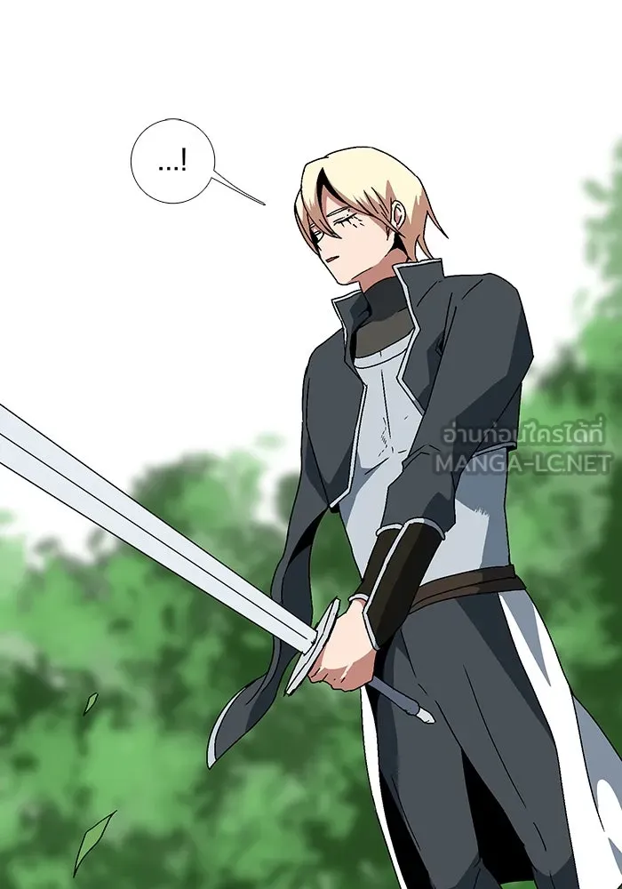 หนึ่งก้าวสู่เจ้ามาร ตอนที่ 7 เคว้งคว้าง (4) รูปที่ 66