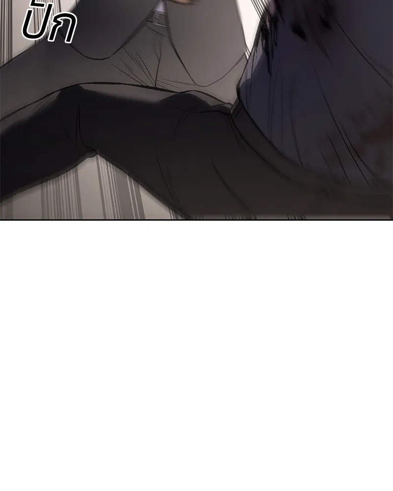 แบคXX ตอนที่ 97 รูปที่ 31