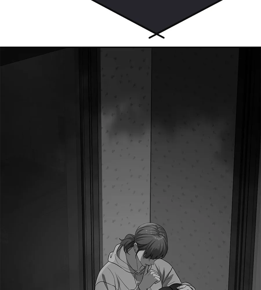 คอลเซ็นเตอร์เปลี่ยนชีวิต ตอนที่ 19 ตัดขาดทุน รูปที่ 227