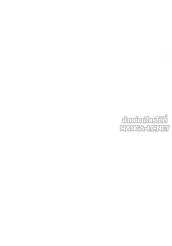 เกมรักจับสามี ตอนที่ 49 รูปที่ 60