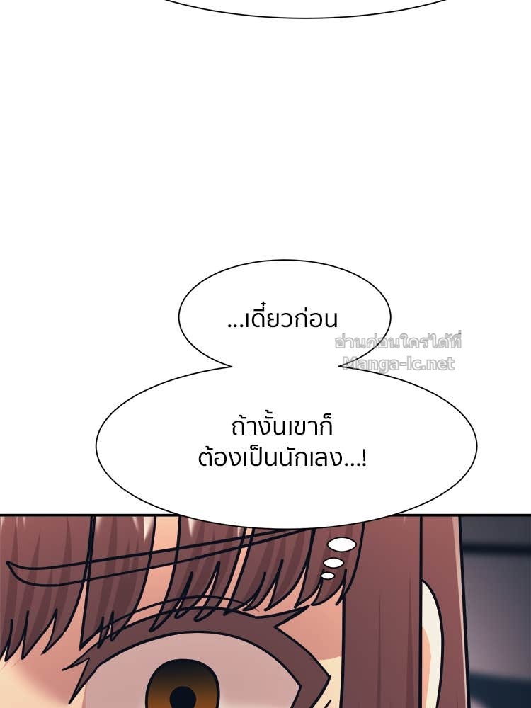 Doujin-Lc- อ่าน โดจิน มังฮวา เกาหลี ญี่ปุ่น จีน แปลไทย โคตรแกร่ง ตอนที่ 1 2 3 4 5 6 7 8 9 10 11 12 13 14 ฟรี ไม่มีโฆษณา อ่าน โดจิน Manhwa เกาหลี ญี่ปุ่น จีน เรามีครบ คัดมาให้เน้นๆ โดจิน 18+ รับประกันความฟินโดย Doujin Lc