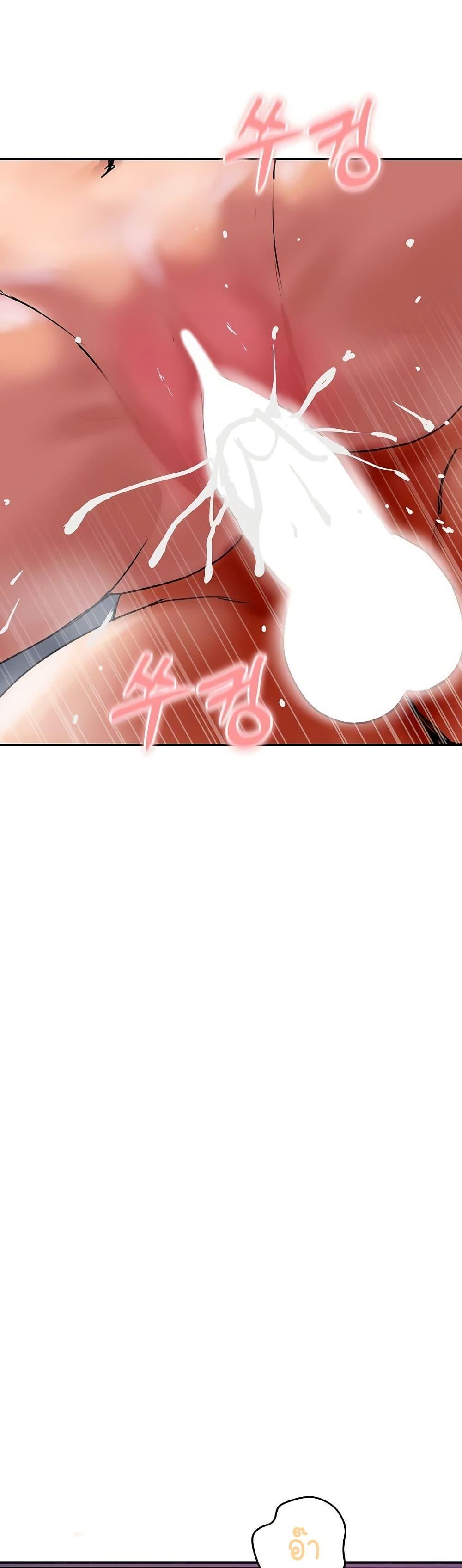 Doujin-Lc- อ่าน โดจิน มังฮวา เกาหลี ญี่ปุ่น จีน แปลไทย Royal Family ตอนที่ 1 2 3 4 5 6 7 8 9 10 11 12 13 14 ฟรี ไม่มีโฆษณา อ่าน โดจิน Manhwa เกาหลี ญี่ปุ่น จีน เรามีครบ คัดมาให้เน้นๆ โดจิน 18+ รับประกันความฟินโดย  Doujin Lc