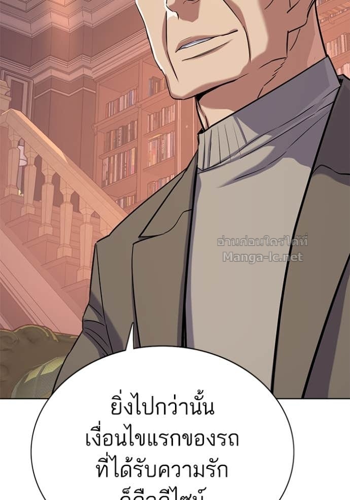 Doujin-Lc- อ่าน โดจิน มังฮวา เกาหลี ญี่ปุ่น จีน แปลไทย Reborn Rich ตอนที่ 1 2 3 4 5 6 7 8 9 10 11 12 13 14 ฟรี ไม่มีโฆษณา อ่าน โดจิน Manhwa เกาหลี ญี่ปุ่น จีน เรามีครบ คัดมาให้เน้นๆ โดจิน 18+ รับประกันความฟินโดย Doujin Lc