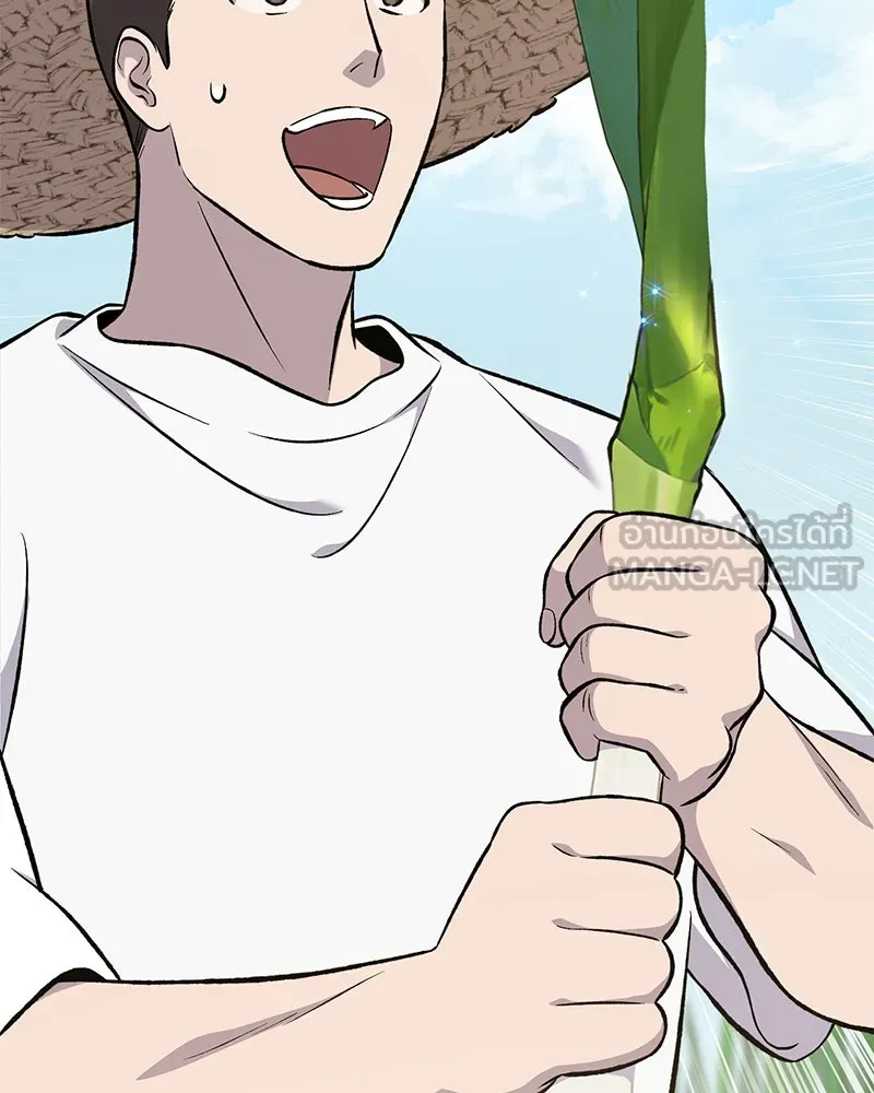 ปลูกผักพิชิตหอคอย ตอนที่ 64 รูปที่ 129