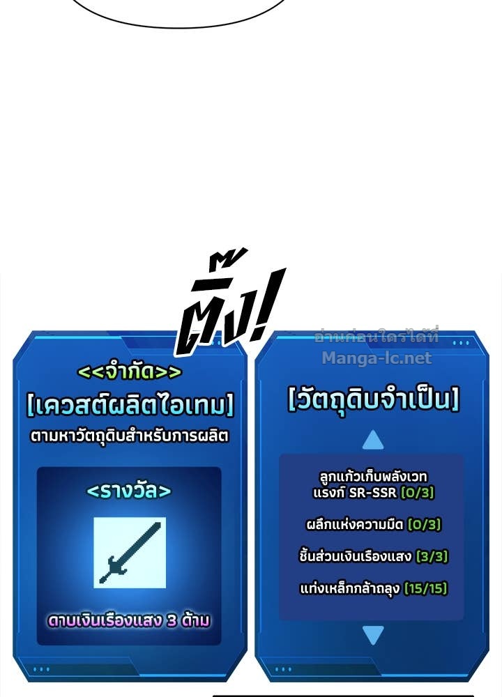 Doujin-Lc- อ่าน โดจิน มังฮวา เกาหลี ญี่ปุ่น จีน แปลไทย ผู้พิชิตเกมป้องกันฐาน ตอนที่ 1 2 3 4 5 6 7 8 9 10 11 12 13 14 ฟรี ไม่มีโฆษณา อ่าน โดจิน Manhwa เกาหลี ญี่ปุ่น จีน เรามีครบ คัดมาให้เน้นๆ โดจิน 18+ รับประกันความฟินโดย Doujin Lc