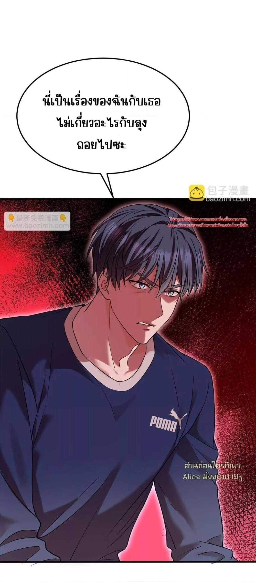 Manga-lc-com อ่านมังงะ อ่านการ์ตูน ออนไลน์ ฟรี AfterBreaking ตอนที่ 1 2 3 4 5 6 7 8 9 10 11 12 13 14 ฟรี ไม่มีโฆษณา Manga-lc - อ่าน มังงะ อ่าน การ์ตูน ออนไลน์ อ่านมังงะ ฟรี