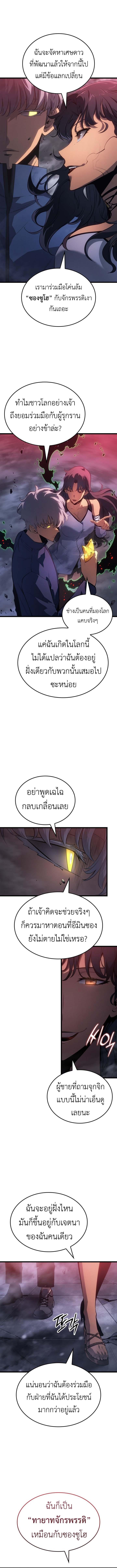 Doujin-Lc- อ่าน โดจิน มังฮวา เกาหลี ญี่ปุ่น จีน แปลไทย 60 ตอนที่ 1 2 3 4 5 6 7 8 9 10 11 12 13 14 ฟรี ไม่มีโฆษณา อ่าน โดจิน Manhwa เกาหลี ญี่ปุ่น จีน เรามีครบ คัดมาให้เน้นๆ โดจิน 18+ รับประกันความฟินโดย  Doujin Lc
