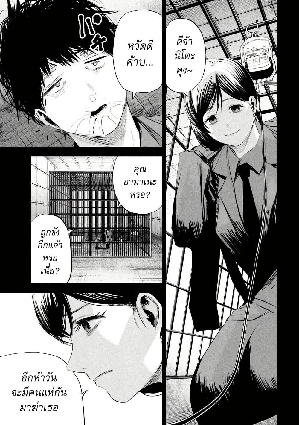 Manga-lc-com อ่านมังงะ อ่านการ์ตูน ออนไลน์ ฟรี Lili-Men ตอนที่ 1 2 3 4 5 6 7 8 9 10 11 12 13 14 ฟรี ไม่มีโฆษณา Manga-lc - อ่าน มังงะ อ่าน การ์ตูน ออนไลน์ อ่านมังงะ ฟรี