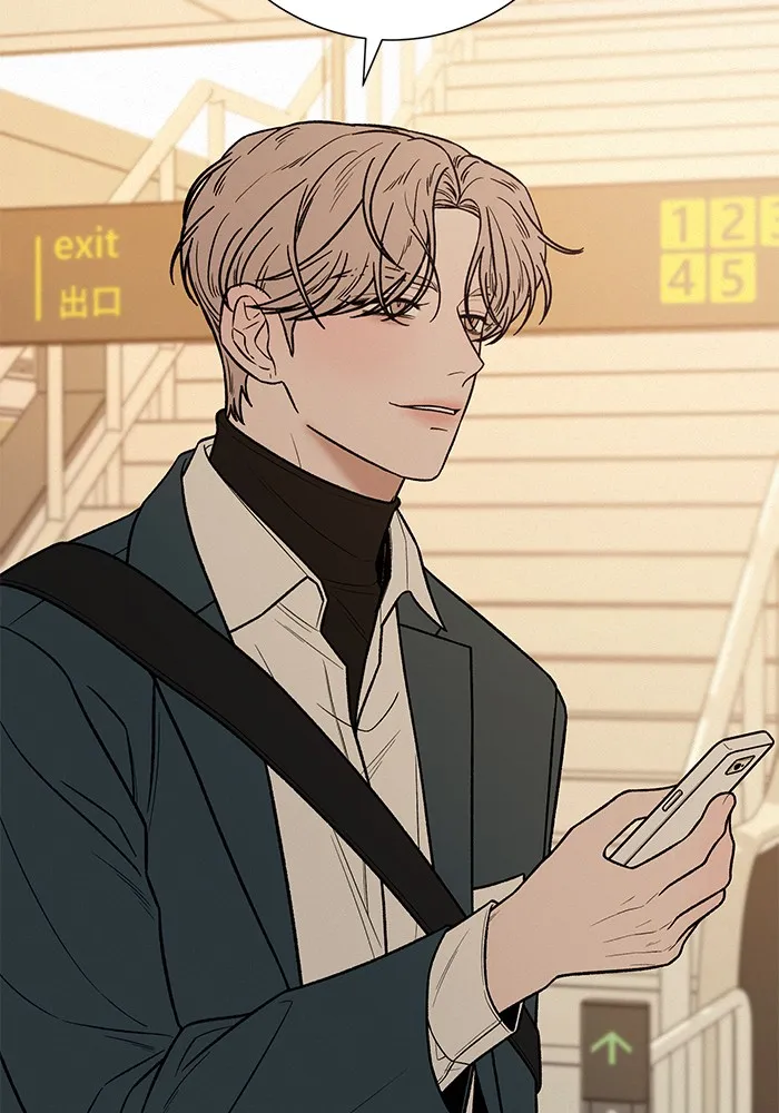 ปฏิบัติการรักวุ่นหัวใจ ตอนที่ 38 รูปที่ 38