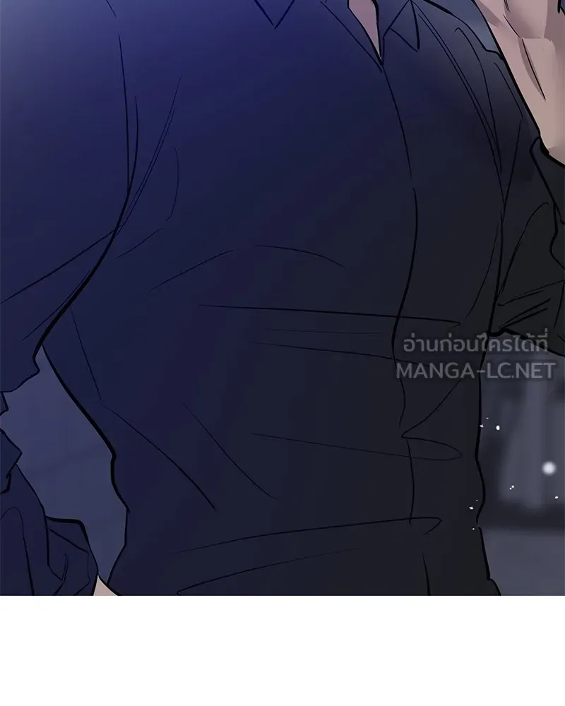 ตำนานเทพธิดาตกสวรรค์ ตอนที่ 67 รูปที่ 117