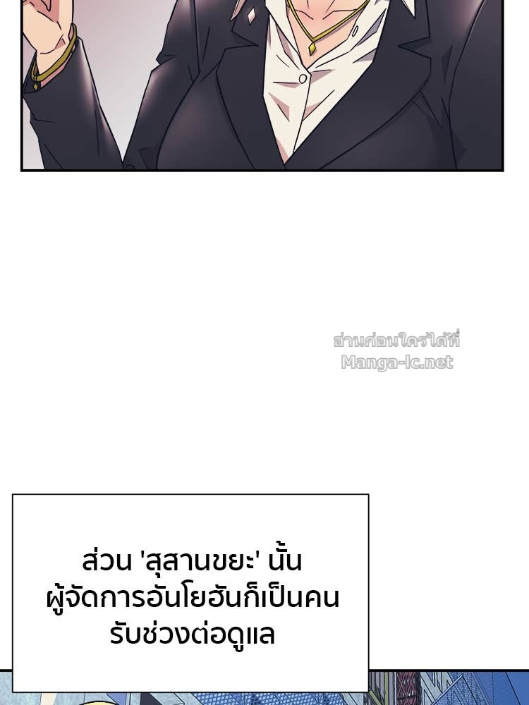 Doujin-Lc- อ่าน โดจิน มังฮวา เกาหลี ญี่ปุ่น จีน แปลไทย โคตรแกร่ง ตอนที่ 1 2 3 4 5 6 7 8 9 10 11 12 13 14 ฟรี ไม่มีโฆษณา อ่าน โดจิน Manhwa เกาหลี ญี่ปุ่น จีน เรามีครบ คัดมาให้เน้นๆ โดจิน 18+ รับประกันความฟินโดย Doujin Lc