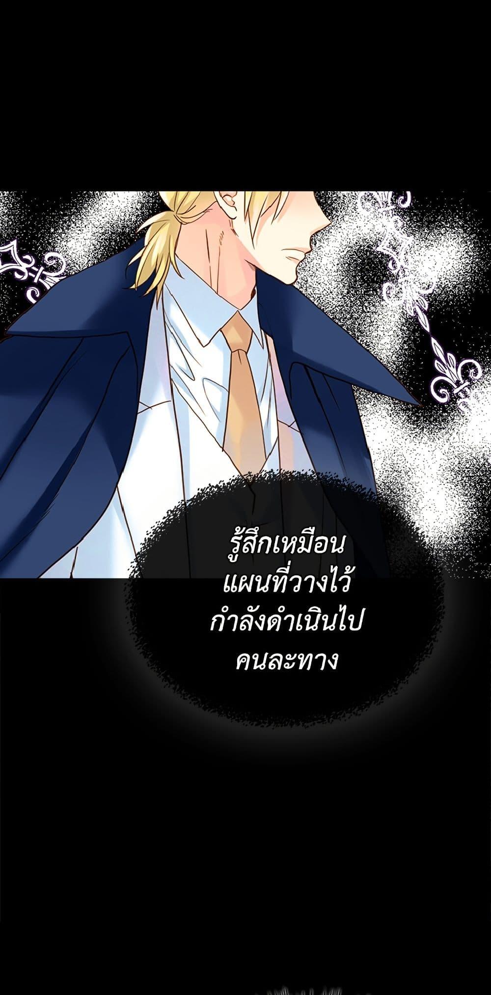 Manga-lc-com อ่านมังงะ อ่านการ์ตูน ออนไลน์ ฟรี Isekai Empress ตอนที่ 1 2 3 4 5 6 7 8 9 10 11 12 13 14 ฟรี ไม่มีโฆษณา Manga-lc - อ่าน มังงะ อ่าน การ์ตูน ออนไลน์ อ่านมังงะ ฟรี