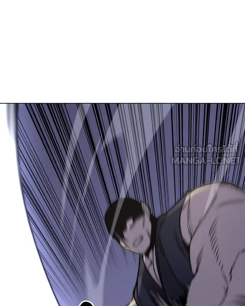 เกิดอีกทีเป็นว่าที่ประมุขลัทธิมาร ตอนที่ 93 รูปที่ 225