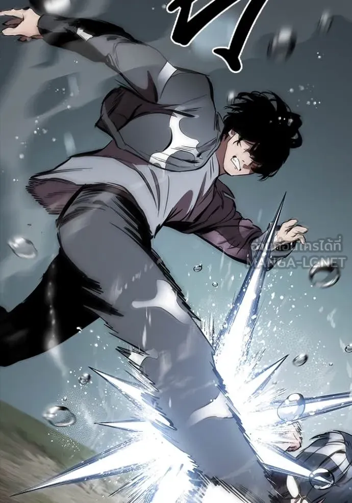 มหาสงครามคนแกร่ง ตอนที่ 56 รูปที่ 132