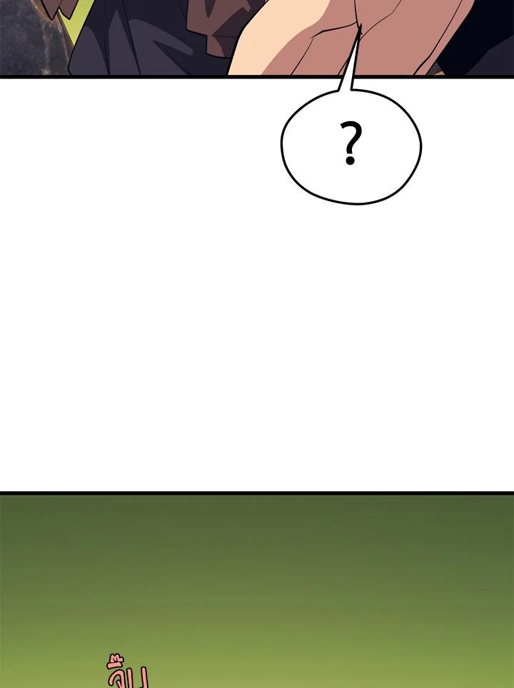 Doujin-Lc- อ่าน โดจิน มังฮวา เกาหลี ญี่ปุ่น จีน แปลไทย เนโครแมนเซอร์แห่งสถานีโซล ตอนที่ 1 2 3 4 5 6 7 8 9 10 11 12 13 14 ฟรี ไม่มีโฆษณา อ่าน โดจิน Manhwa เกาหลี ญี่ปุ่น จีน เรามีครบ คัดมาให้เน้นๆ โดจิน 18+ รับประกันความฟินโดย  Doujin Lc