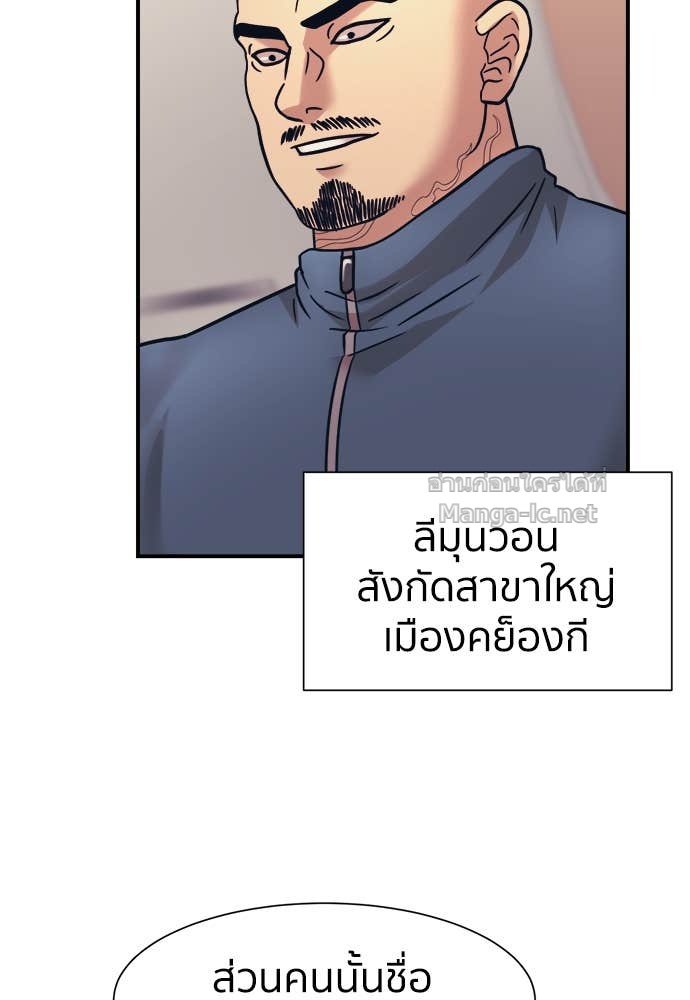 Doujin-Lc- อ่าน โดจิน มังฮวา เกาหลี ญี่ปุ่น จีน แปลไทย โคตรแกร่ง ตอนที่ 1 2 3 4 5 6 7 8 9 10 11 12 13 14 ฟรี ไม่มีโฆษณา อ่าน โดจิน Manhwa เกาหลี ญี่ปุ่น จีน เรามีครบ คัดมาให้เน้นๆ โดจิน 18+ รับประกันความฟินโดย Doujin Lc