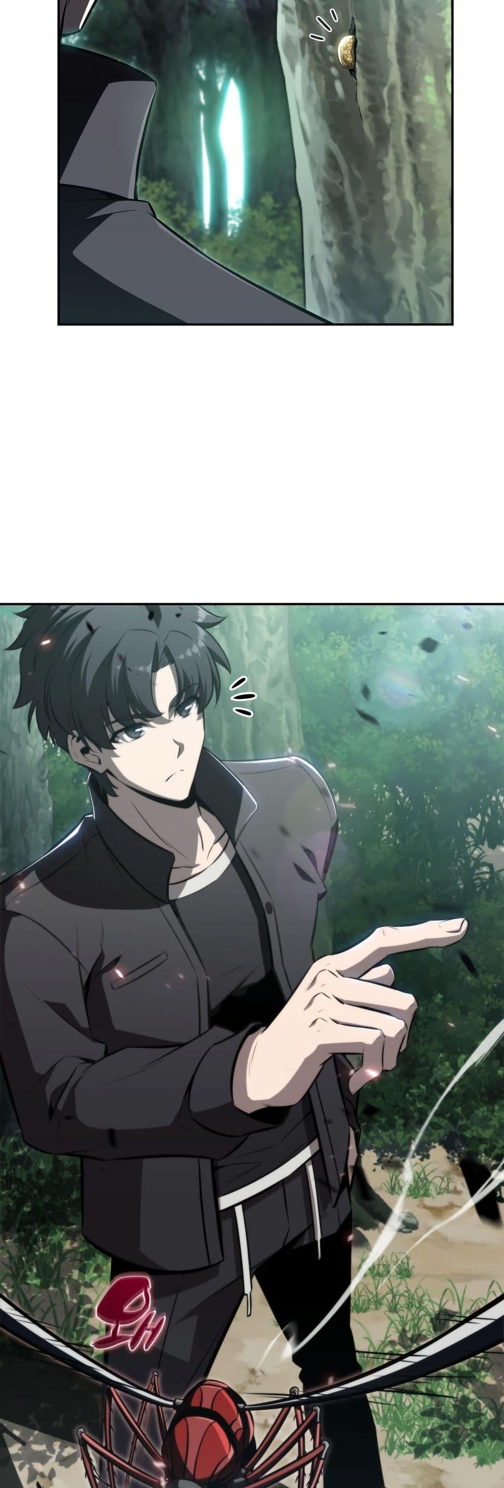 Manga-lc-com อ่านมังงะ อ่านการ์ตูน ออนไลน์ ฟรี The Chairman of Pharmaceutical Company is a Poison King ตอนที่ 1 2 3 4 5 6 7 8 9 10 11 12 13 14 ฟรี ไม่มีโฆษณา Manga-lc - อ่าน มังงะ อ่าน การ์ตูน ออนไลน์ อ่านมังงะ ฟรี