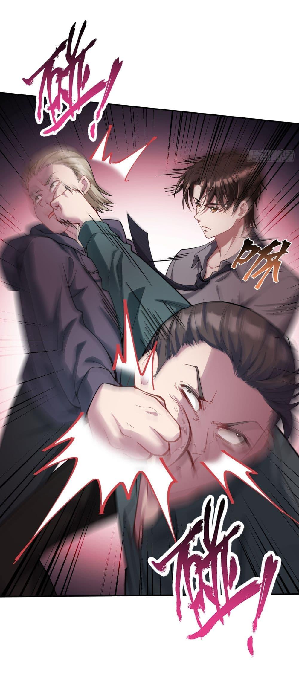 Manga-lc-com อ่านมังงะ อ่านการ์ตูน ออนไลน์ ฟรี Became a Billionaire After Dog Licking Improperly ตอนที่ 1 2 3 4 5 6 7 8 9 10 11 12 13 14 ฟรี ไม่มีโฆษณา Manga-lc - อ่าน มังงะ อ่าน การ์ตูน ออนไลน์ อ่านมังงะ ฟรี