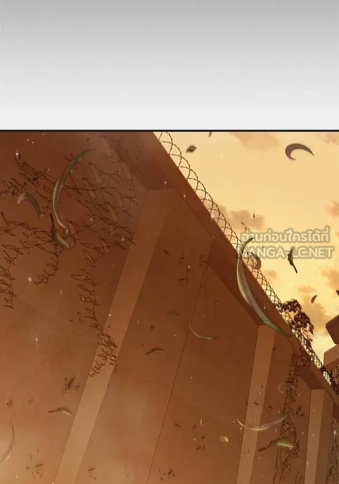 เยาวชนคนคุก ตอนที่ 46 รูปที่ 18