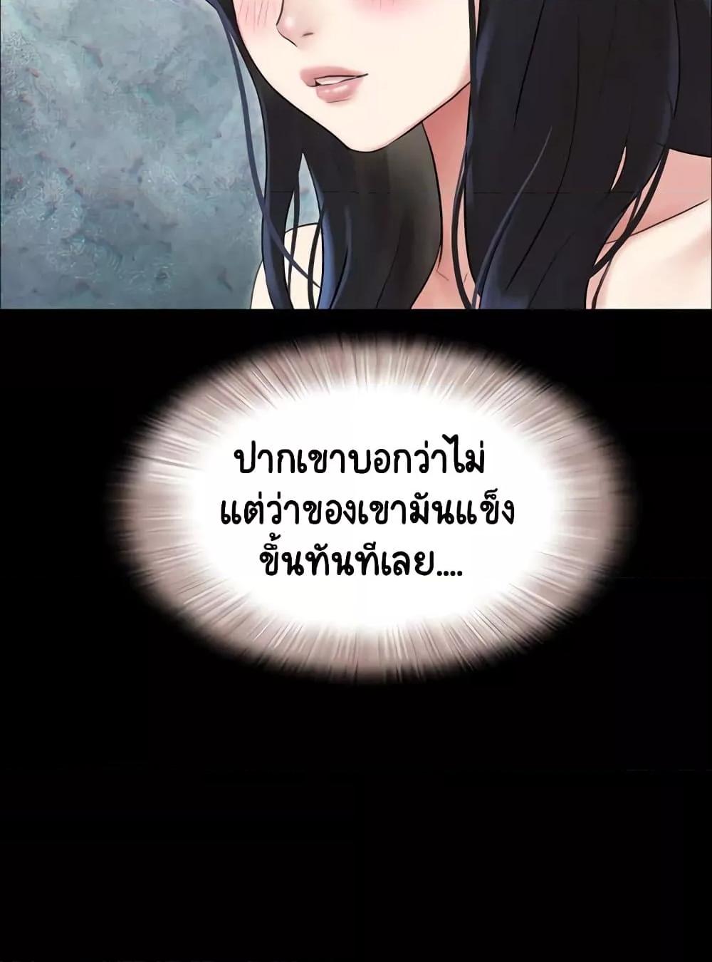 Doujin-Lc- อ่าน โดจิน มังฮวา เกาหลี ญี่ปุ่น จีน แปลไทย Soeun ตอนที่ 1 2 3 4 5 6 7 8 9 10 11 12 13 14 ฟรี ไม่มีโฆษณา อ่าน โดจิน Manhwa เกาหลี ญี่ปุ่น จีน เรามีครบ คัดมาให้เน้นๆ โดจิน 18+ รับประกันความฟินโดย  Doujin Lc