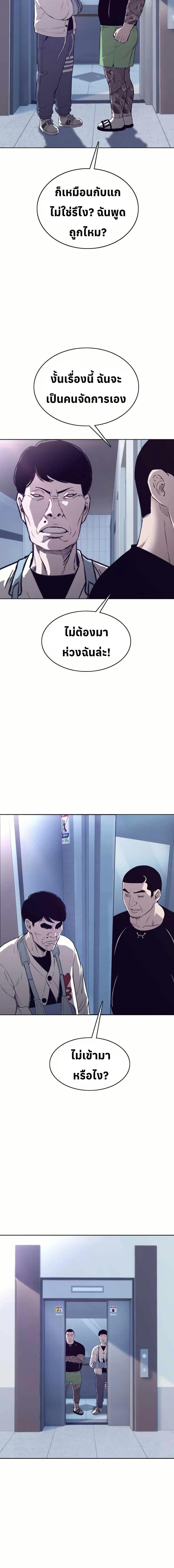 Manga-lc-com อ่านมังงะ อ่านการ์ตูน ออนไลน์ ฟรี Let’s Make a Contract ตอนที่ 1 2 3 4 5 6 7 8 9 10 11 12 13 14 ฟรี ไม่มีโฆษณา Manga-lc - อ่าน มังงะ อ่าน การ์ตูน ออนไลน์ อ่านมังงะ ฟรี