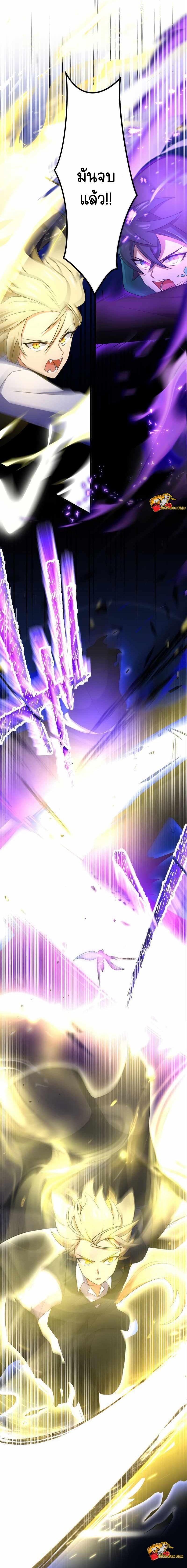 Manga-lc-com อ่านมังงะ อ่านการ์ตูน ออนไลน์ ฟรี I Reincarnated as an SSS-Ranked Goblin ตอนที่ 1 2 3 4 5 6 7 8 9 10 11 12 13 14 ฟรี ไม่มีโฆษณา Manga-lc - อ่าน มังงะ อ่าน การ์ตูน ออนไลน์ อ่านมังงะ ฟรี