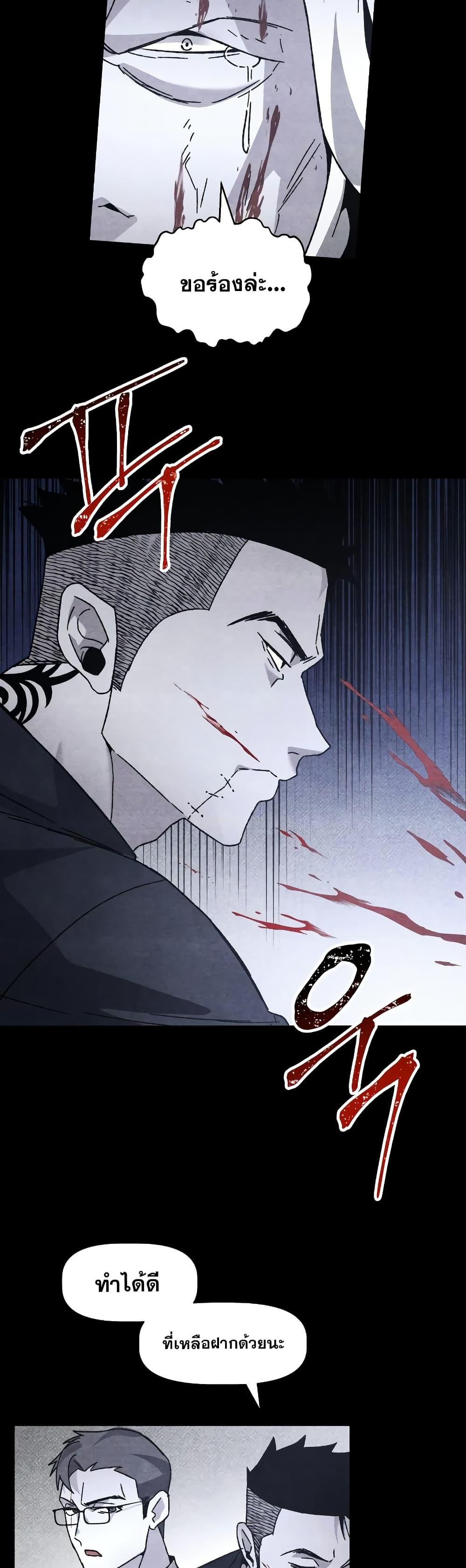 Manga-lc-com อ่านมังงะ อ่านการ์ตูน ออนไลน์ ฟรี The Murderer ตอนที่ 1 2 3 4 5 6 7 8 9 10 11 12 13 14 ฟรี ไม่มีโฆษณา Manga-lc - อ่าน มังงะ อ่าน การ์ตูน ออนไลน์ อ่านมังงะ ฟรี