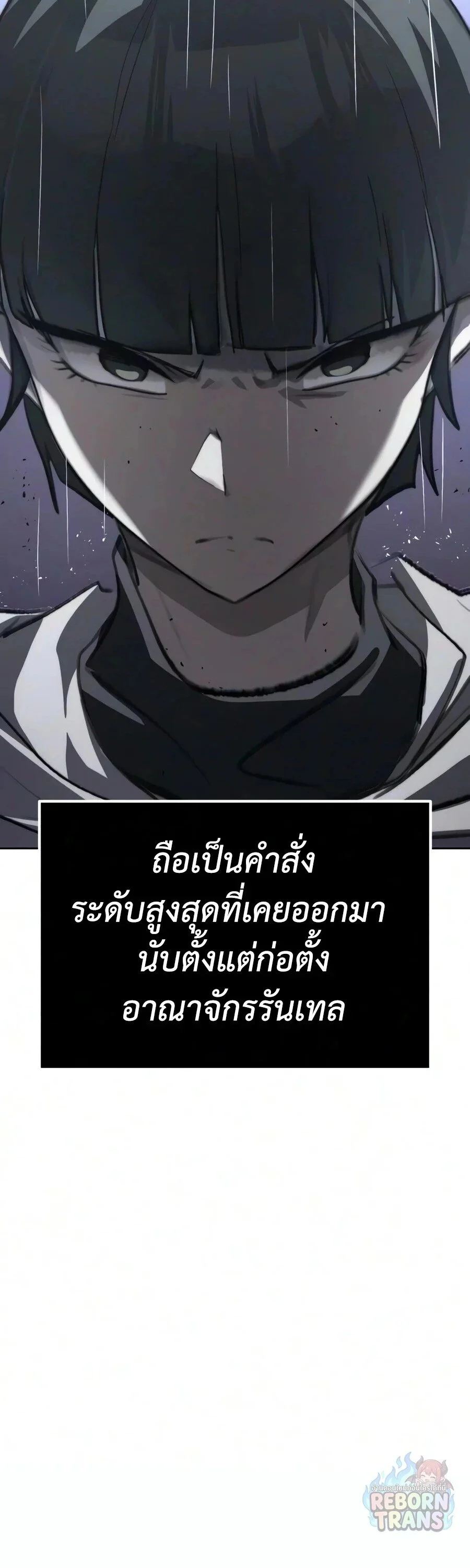 Manga-lc-com อ่านมังงะ อ่านการ์ตูน ออนไลน์ ฟรี The Lazy Prince Becomes A Genius ตอนที่ 1 2 3 4 5 6 7 8 9 10 11 12 13 14 ฟรี ไม่มีโฆษณา Manga-lc - อ่าน มังงะ อ่าน การ์ตูน ออนไลน์ อ่านมังงะ ฟรี