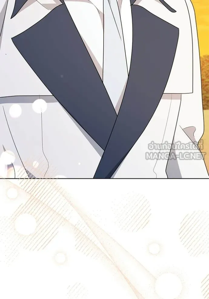 ชีวิตใหม่ในตระกูล ตอนที่ 97 รูปที่ 44