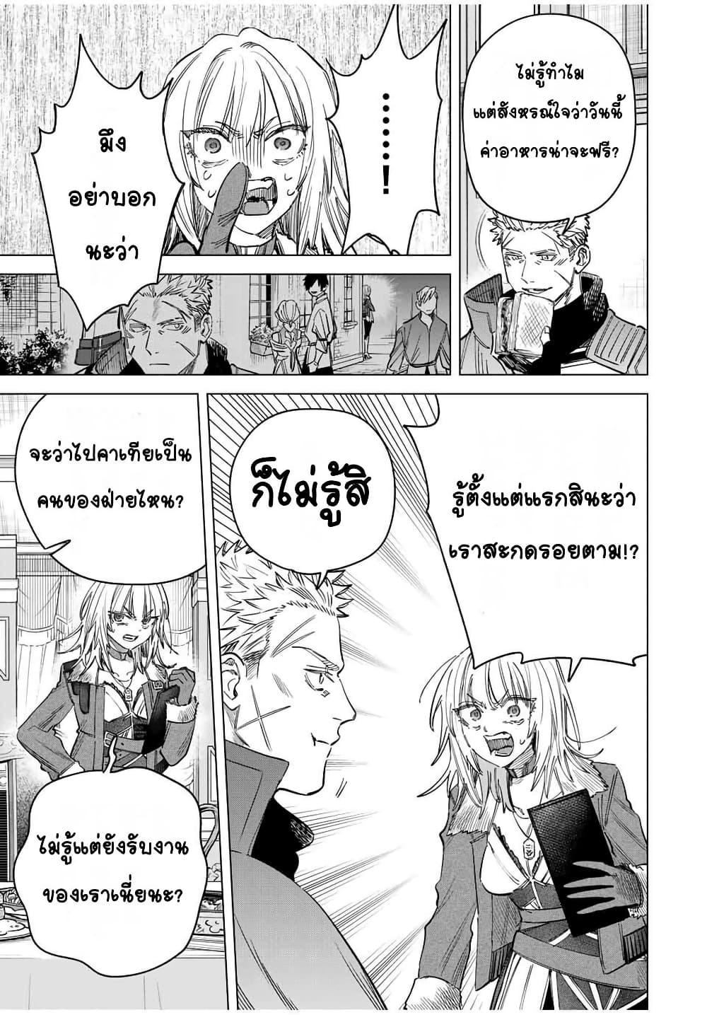 Doujin-Lc- อ่าน โดจิน มังฮวา เกาหลี ญี่ปุ่น จีน แปลไทย Majo to Youhei ตอนที่ 1 2 3 4 5 6 7 8 9 10 11 12 13 14 ฟรี ไม่มีโฆษณา อ่าน โดจิน Manhwa เกาหลี ญี่ปุ่น จีน เรามีครบ คัดมาให้เน้นๆ โดจิน 18+ รับประกันความฟินโดย  Doujin Lc