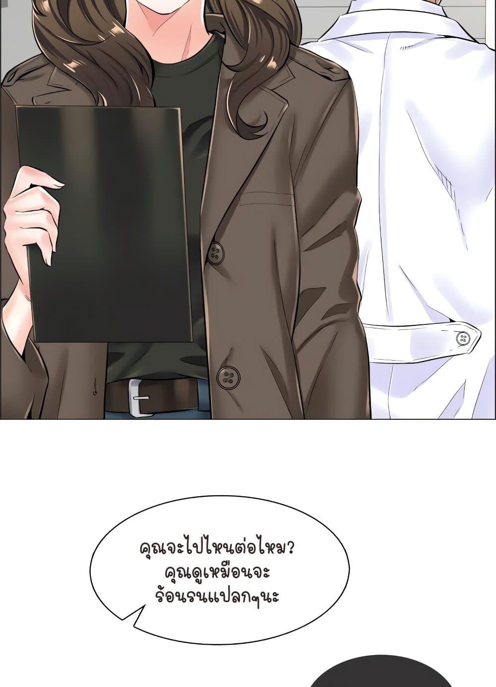 Doujin-Lc- อ่าน โดจิน มังฮวา เกาหลี ญี่ปุ่น จีน แปลไทย The Game Fatal Doctor ตอนที่ 1 2 3 4 5 6 7 8 9 10 11 12 13 14 ฟรี ไม่มีโฆษณา อ่าน โดจิน Manhwa เกาหลี ญี่ปุ่น จีน เรามีครบ คัดมาให้เน้นๆ โดจิน 18+ รับประกันความฟินโดย  Doujin Lc