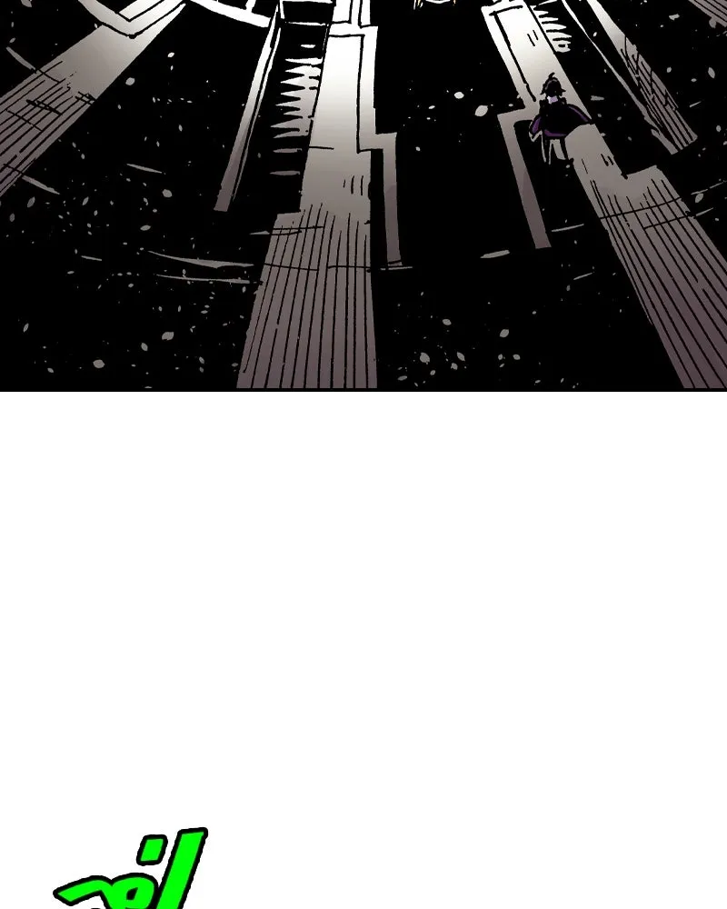 เคลวาเทส อสูรจอมราชัน ตอนที่ 50 การเผชิญหน้าระหว่างราชัน รูปที่ 64