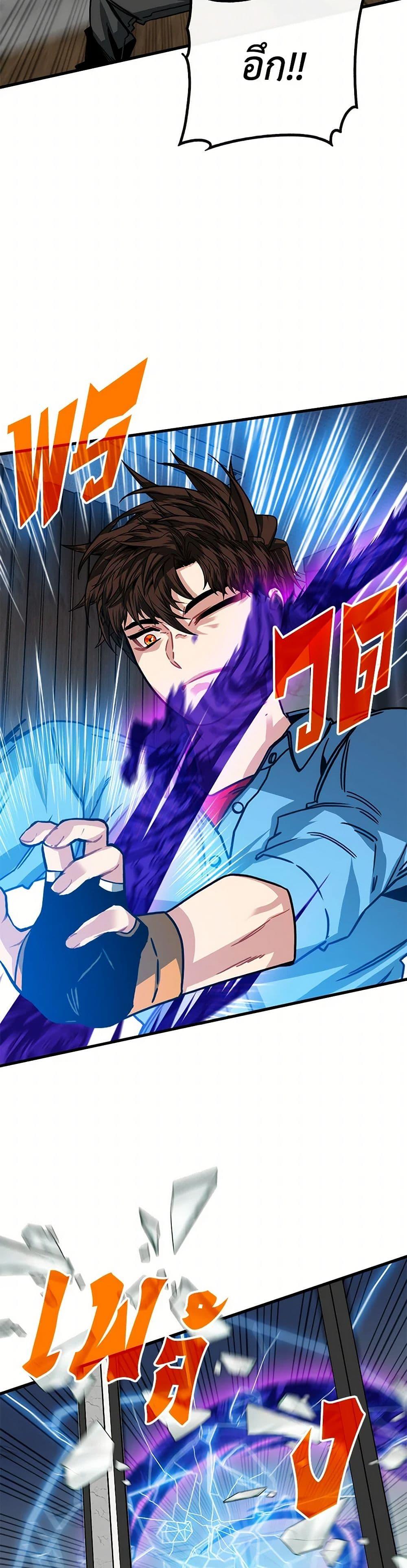 Manga-lc-com อ่านมังงะ อ่านการ์ตูน ออนไลน์ ฟรี SSS-Class Gacha Hunter ตอนที่ 1 2 3 4 5 6 7 8 9 10 11 12 13 14 ฟรี ไม่มีโฆษณา Manga-lc - อ่าน มังงะ อ่าน การ์ตูน ออนไลน์ อ่านมังงะ ฟรี