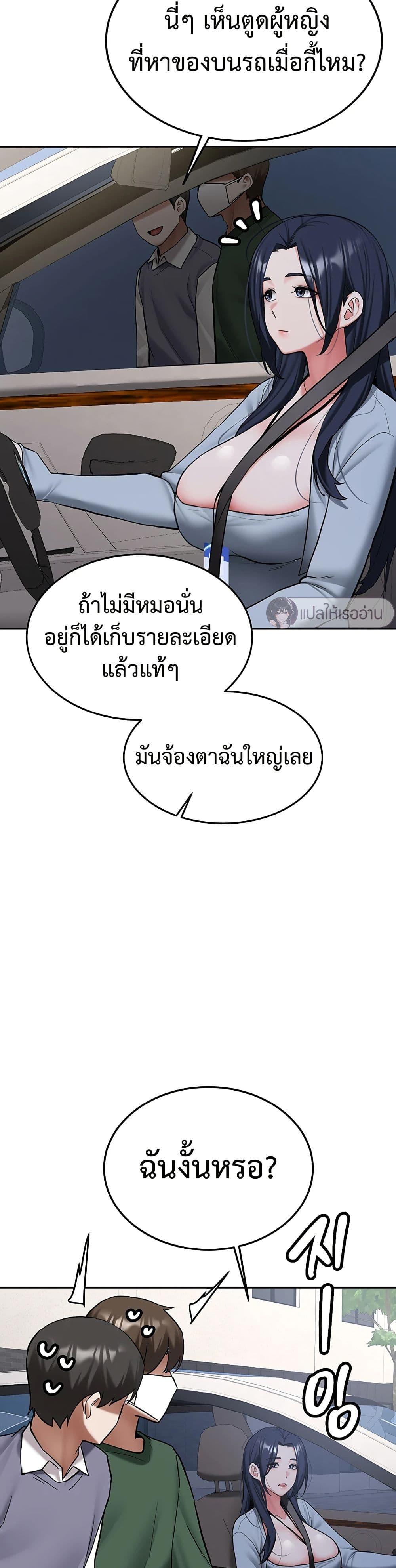 Doujin-Lc- อ่าน โดจิน มังฮวา เกาหลี ญี่ปุ่น จีน แปลไทย Pickup! ตอนที่ 1 2 3 4 5 6 7 8 9 10 11 12 13 14 ฟรี ไม่มีโฆษณา อ่าน โดจิน Manhwa เกาหลี ญี่ปุ่น จีน เรามีครบ คัดมาให้เน้นๆ โดจิน 18+ รับประกันความฟินโดย  Doujin Lc