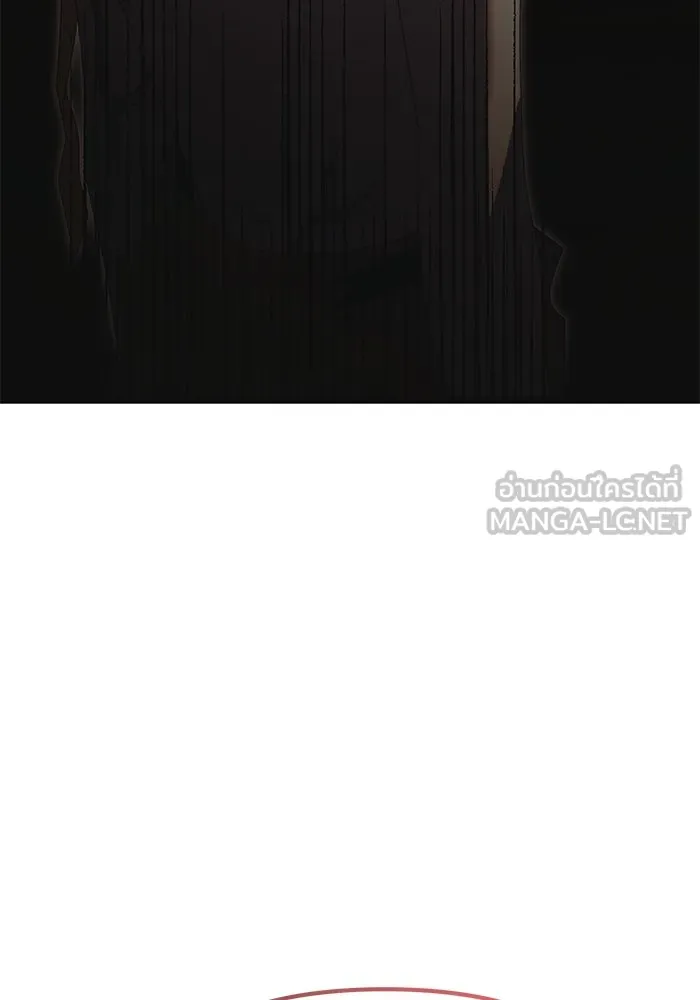 อัศวินดำล่าท้าเวลา ตอนที่ 53 รูปที่ 27