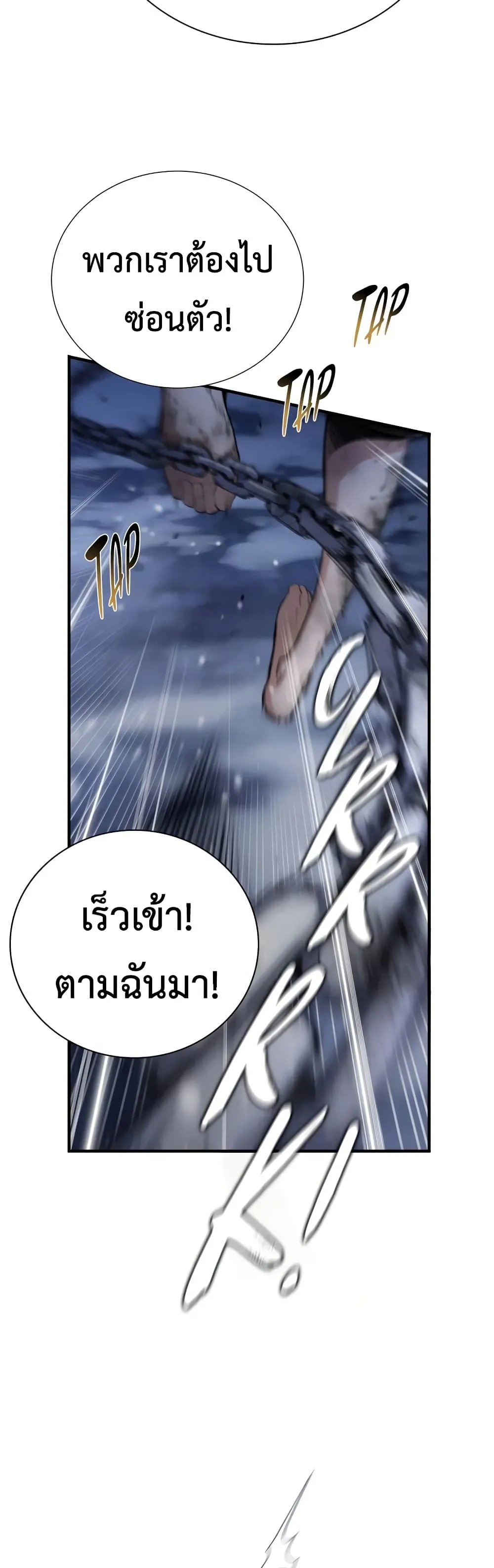 Manga-lc-com อ่านมังงะ อ่านการ์ตูน ออนไลน์ ฟรี Shadow Slave ตอนที่ 1 2 3 4 5 6 7 8 9 10 11 12 13 14 ฟรี ไม่มีโฆษณา Manga-lc - อ่าน มังงะ อ่าน การ์ตูน ออนไลน์ อ่านมังงะ ฟรี