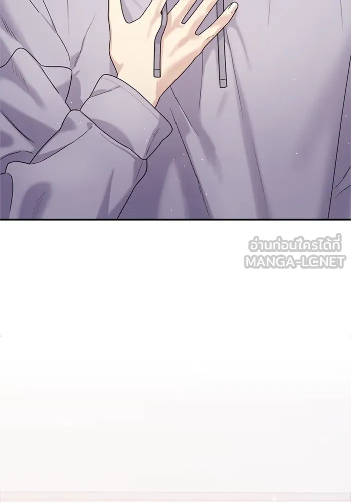 Couple Breaker ตอนที่ 12 รูปที่ 120