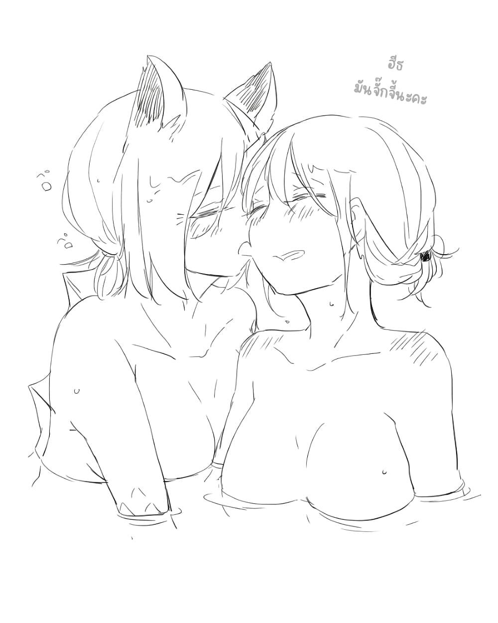 Manga-lc-com อ่านมังงะ อ่านการ์ตูน ออนไลน์ ฟรี Bocchi Kaibutsu to Moumoku Shoujo ตอนที่ 1 2 3 4 5 6 7 8 9 10 11 12 13 14 ฟรี ไม่มีโฆษณา Manga-lc - อ่าน มังงะ อ่าน การ์ตูน ออนไลน์ อ่านมังงะ ฟรี