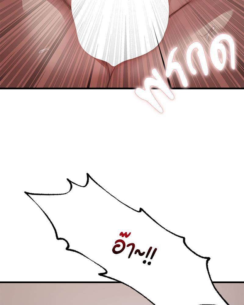 Doujin-Lc- อ่าน โดจิน มังฮวา เกาหลี ญี่ปุ่น จีน แปลไทย Drunk on you ตอนที่ 1 2 3 4 5 6 7 8 9 10 11 12 13 14 ฟรี ไม่มีโฆษณา อ่าน โดจิน Manhwa เกาหลี ญี่ปุ่น จีน เรามีครบ คัดมาให้เน้นๆ โดจิน 18+ รับประกันความฟินโดย  Doujin Lc