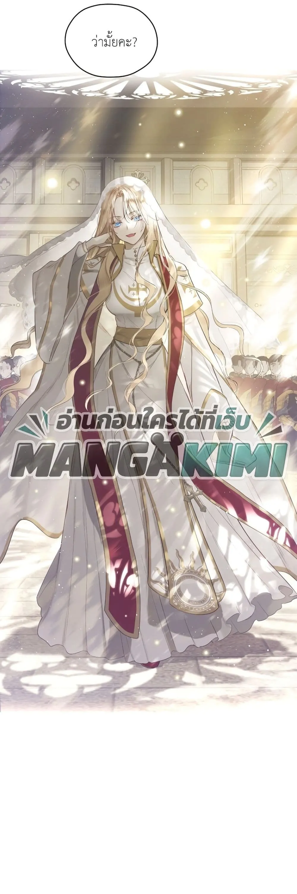 Manga-lc-com อ่านมังงะ อ่านการ์ตูน ออนไลน์ ฟรี The Forgotten Field ตอนที่ 1 2 3 4 5 6 7 8 9 10 11 12 13 14 ฟรี ไม่มีโฆษณา Manga-lc - อ่าน มังงะ อ่าน การ์ตูน ออนไลน์ อ่านมังงะ ฟรี